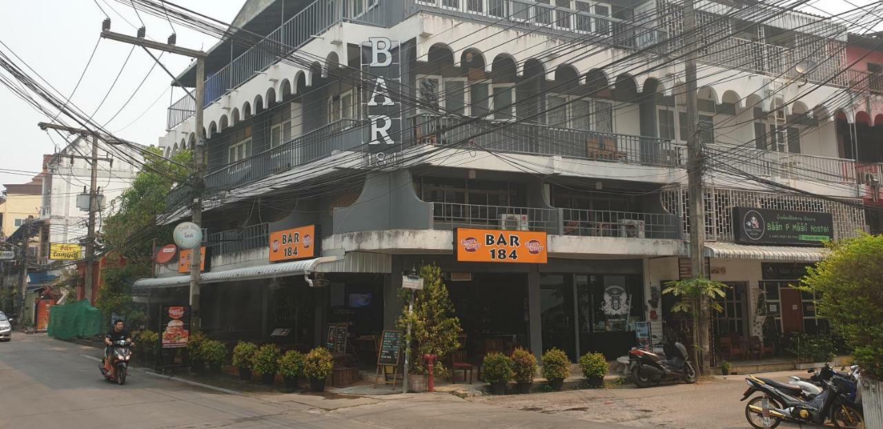 Bar 184 Party Hostel (Adults Only) 치앙라이 외부 사진